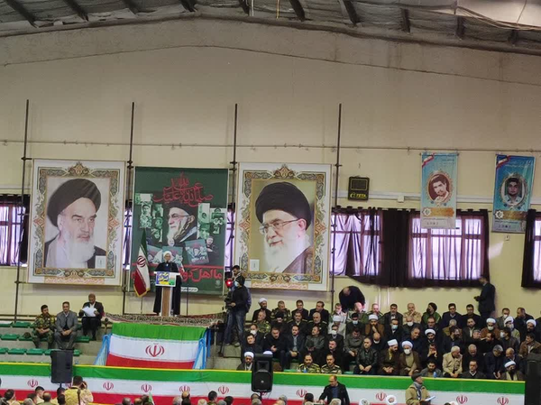 سنندج