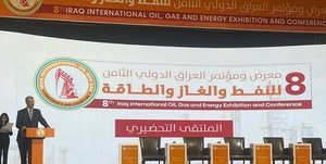 عراق