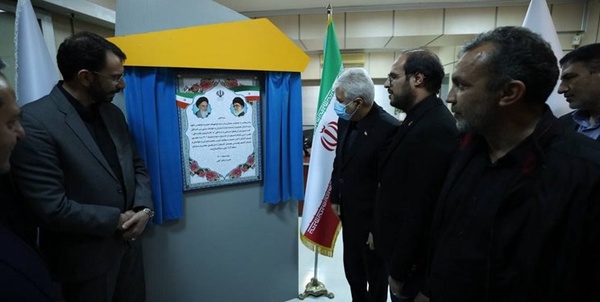 وزیر ورزش