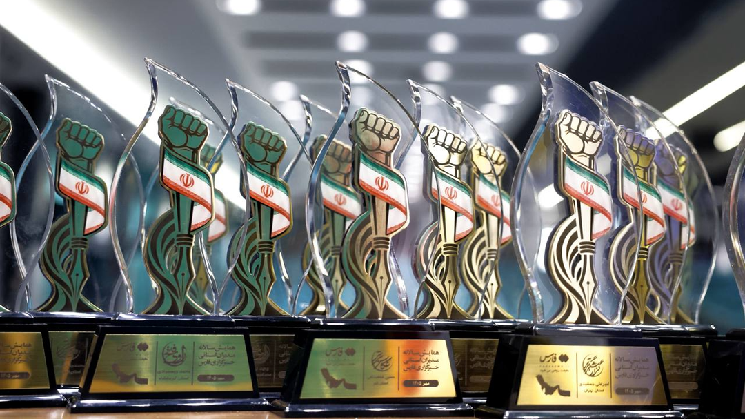 کرمانشاه در هفدهمین همایش خبرگزاری فارس درخشید