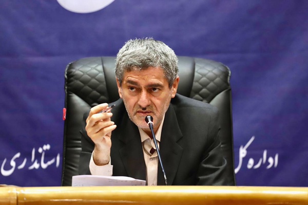 ایمانیه