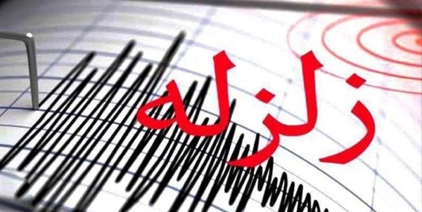زلزله گناوه