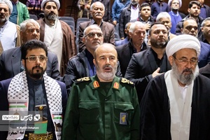 دوازدهمین همایش بین المللی «غزه؛ نماد مقاومت»