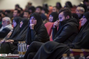 کنگره «عقیق سلیمانی»