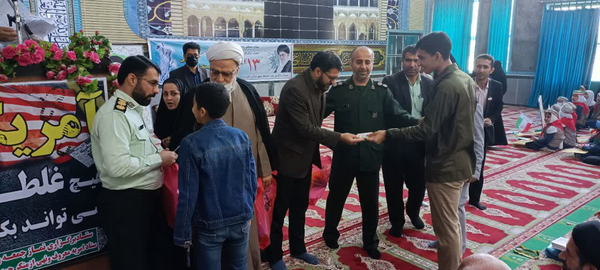رستمعلی