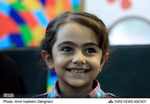 آرمیتا رضائی نژاد