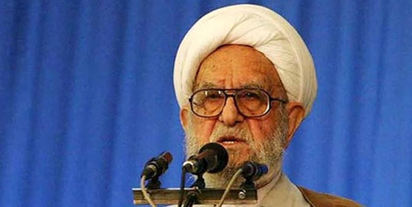 آیت الله امینی