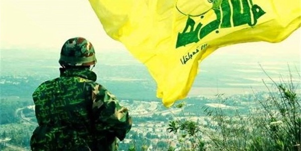 حزب الله