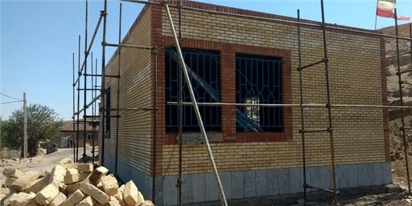 خانه بهداشت