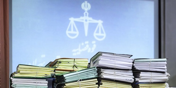 دادسرا