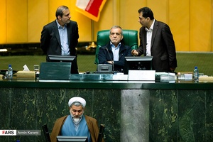 صحن علنی مجلس / 20 فروردین 96