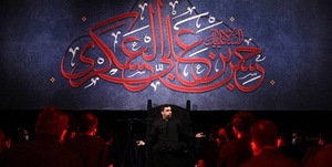 حنیف طاهری شهادت امام حسن عسکری