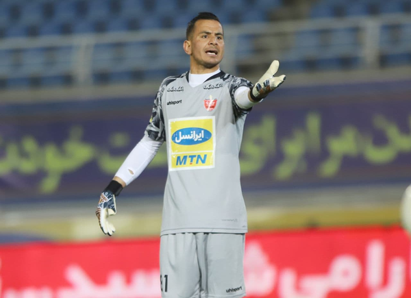 حامد لک، لک