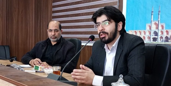 حمید حکمت