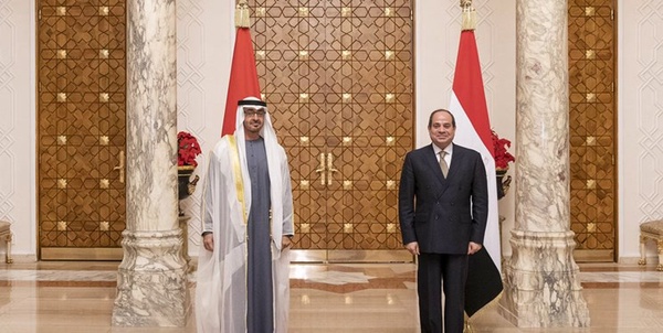 قاهره