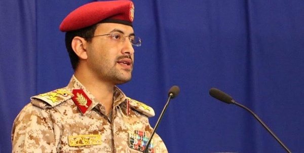 یحیی سریع