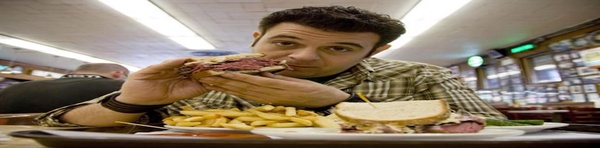 غذا