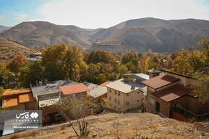 روستای یرغان