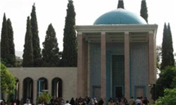 سعدی شیراز