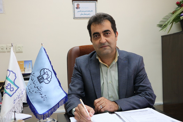 صدرالدینی
