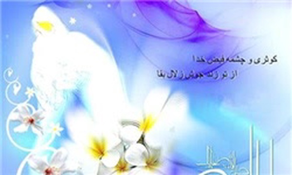 حجاب