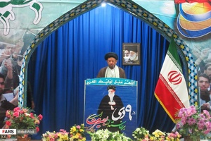 بزرگداشت 9 دی در بندر دیر