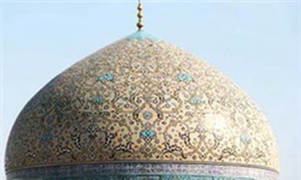 مسجد