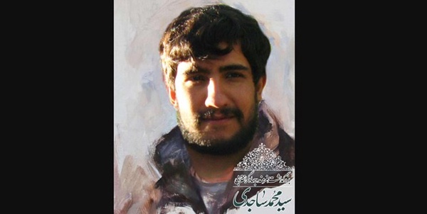 ساجدی
