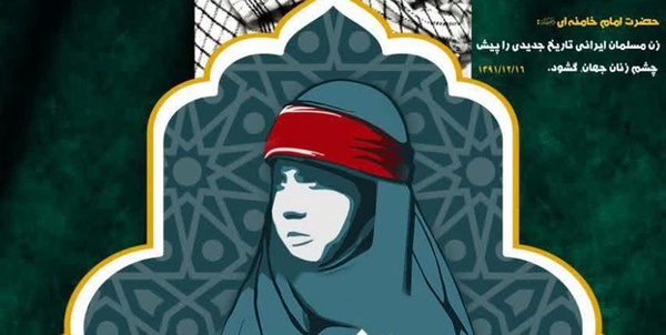 نشست