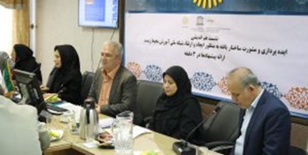 نشست ایجاد شبکه ملی آموزش محیط زیست در دفتر یونسکو ایران 