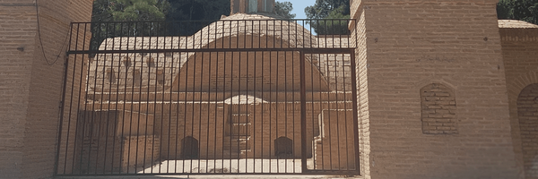 تصویر سربرگ نمایه‌ی ‌حاج یونس‌