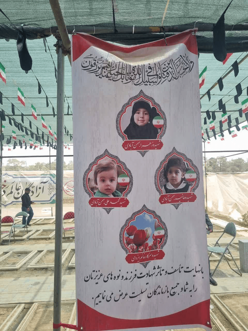 کودک شیر نخورد؛ موشک خورد!