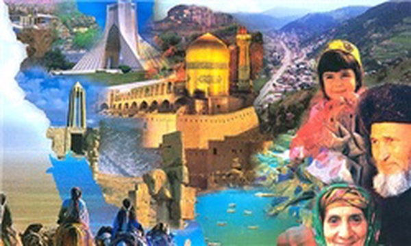 گردشگری