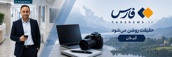 تصویر سربرگ نمایه‌ی ‌حمیدرضا دنیادیده‌