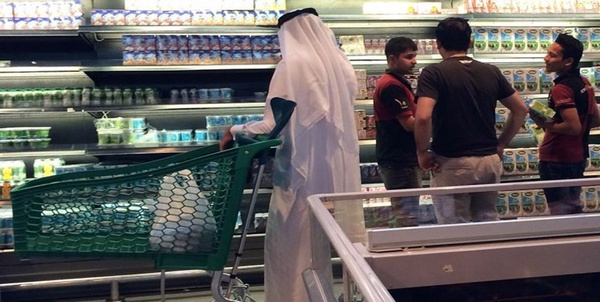 تورم در قطر