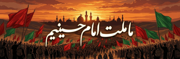 تصویر سربرگ نمایه‌ی ‌امیرحسین اویسی‌