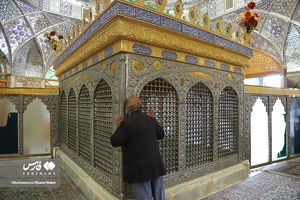 1000 سال همنشینی