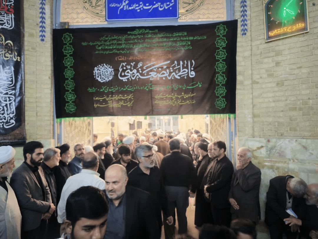مراسم چهلم آیت‌الله شبیری زنجانی در قم برگزار شد+ عکس و فیلم