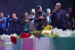 تششیع شهید گمنام در مسابقات کشتی آزاد کشور در ساری