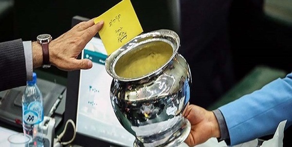 شفافیت آرا