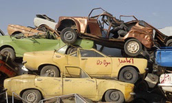 پارکینگ خودروهای فرسوده