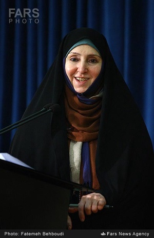 نشست خبری مرضیه افخم سخنگوی وزارت امور خارجه 