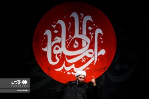 سخنرانی حجت الاسلام حامد کاشانی در عزاداری شب دوم محرم در هیئت عبداللّه بن الحسن
