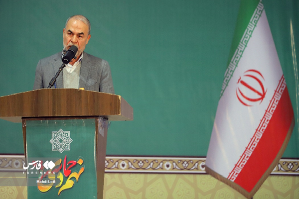 جوانی