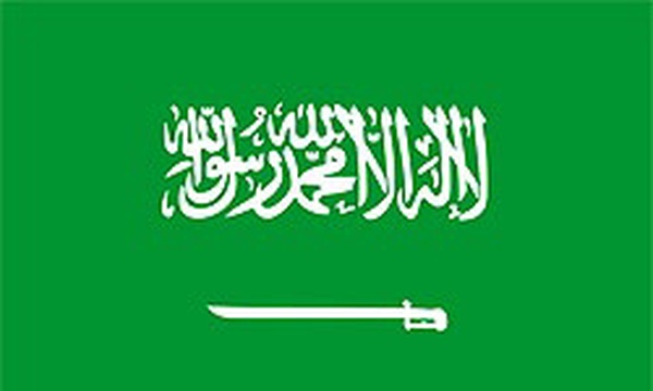 پرچم عربستان