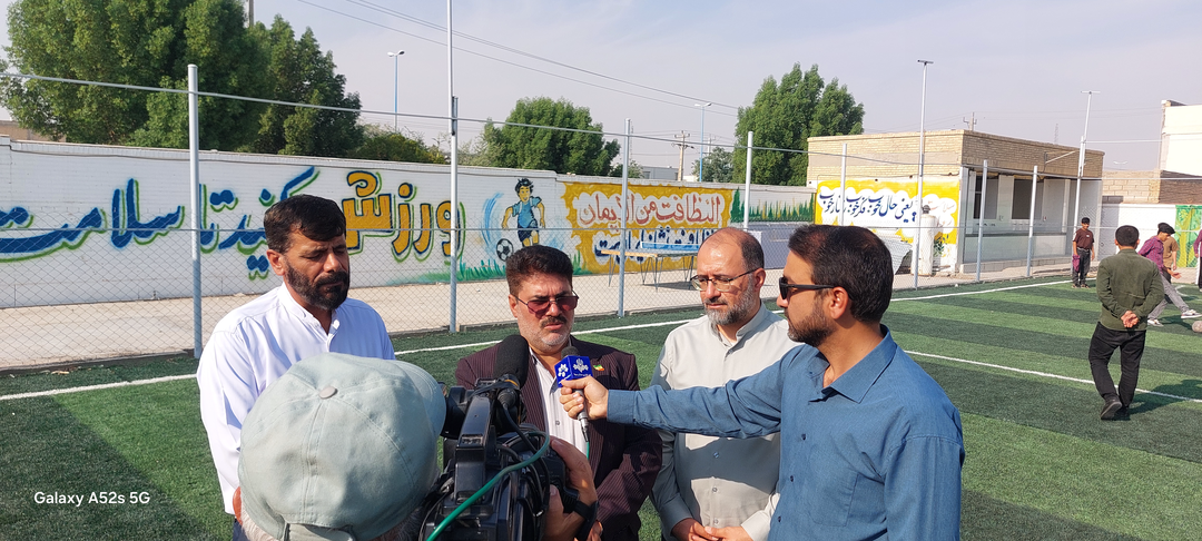 افتتاح زمین چمن مصنوعی دبیرستان شهید جوانمردی در قالب طرح میدان همدلی