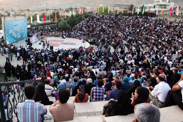 رویدا گردشگری زنجان