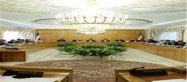هیئت دولت