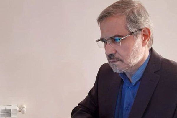 دکتر اسلامی فر