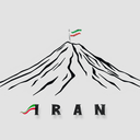 تصویر نمایه‌ی ‌ایران زیبا‌